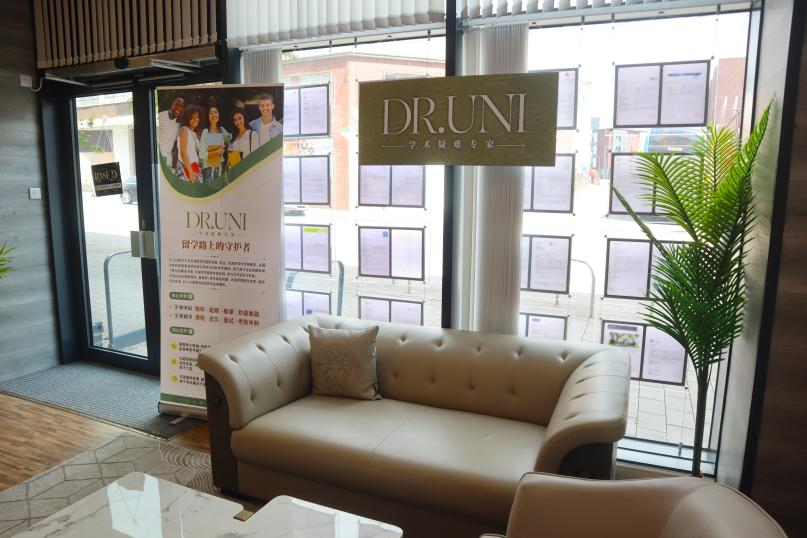 在AI时代守护学术诚信：多博学的探索与实践