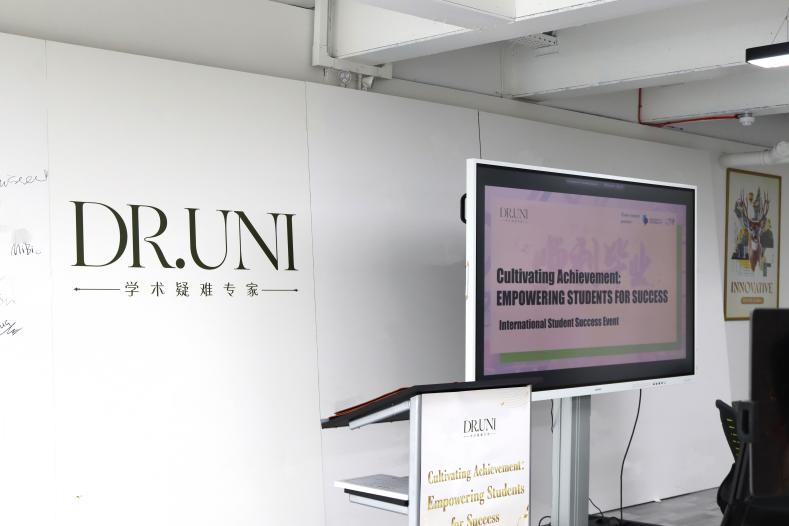 对话多博学申诉团队：一封成功申诉信的“锻造”流程