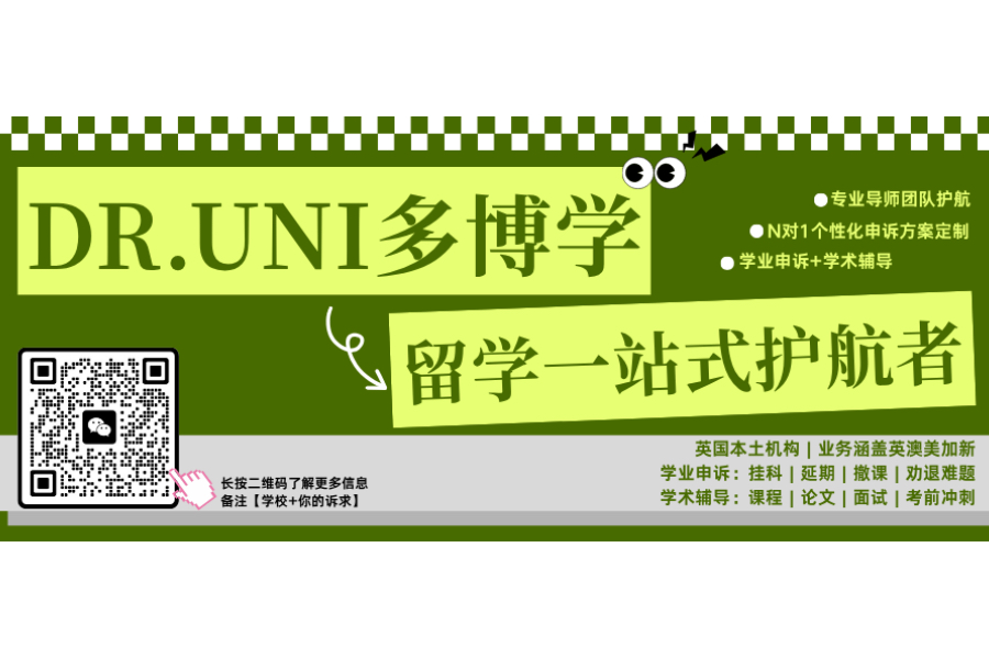 DR.UNI 雅思干货｜Task2论证技巧，搞定写作难点！
